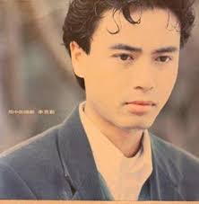 李克勤 - 大会堂演奏厅